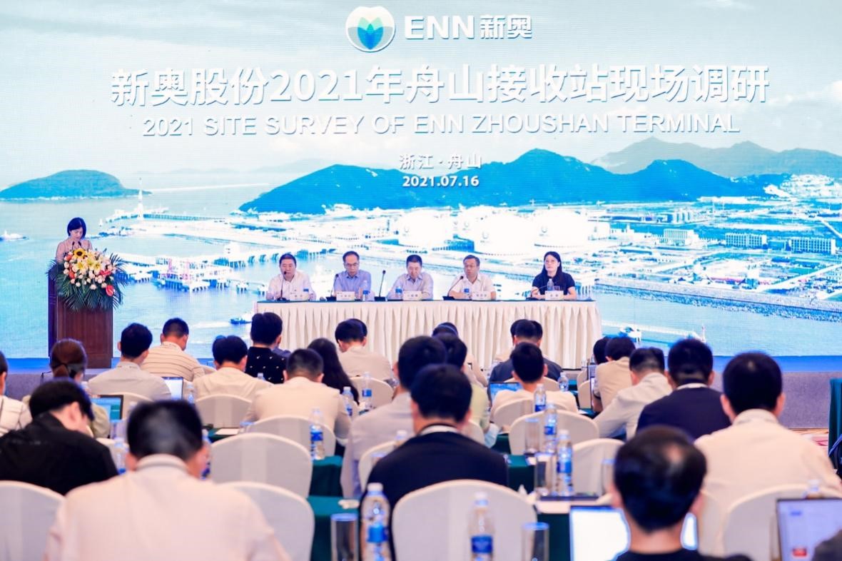 BG视讯|官方网站