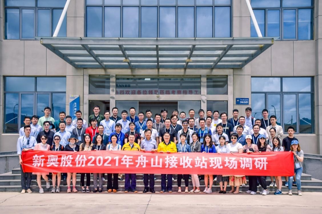 BG视讯|官方网站
