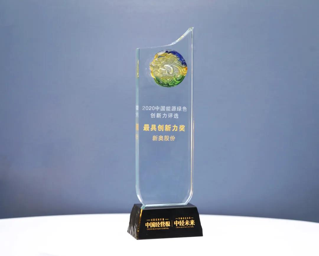 BG视讯|官方网站