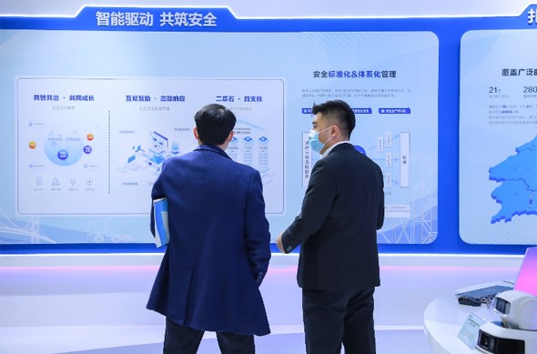 BG视讯|官方网站