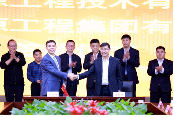 BG视讯|官方网站