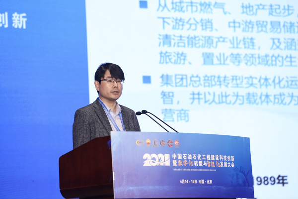 BG视讯|官方网站