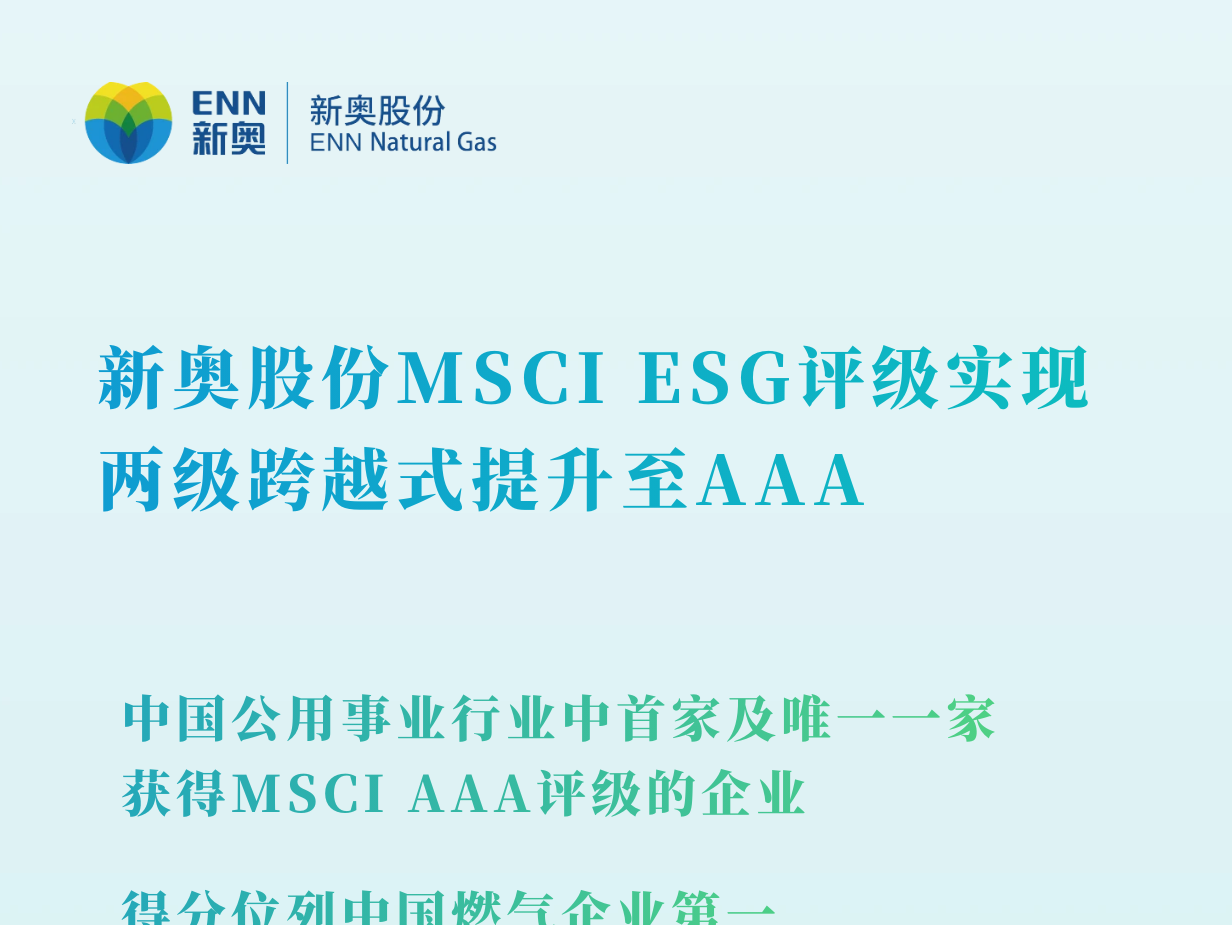 BG视讯|官方网站