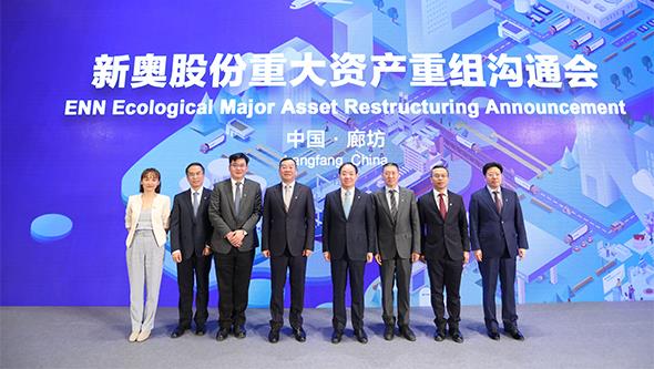 BG视讯|官方网站