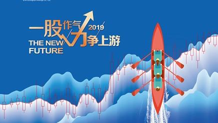 BG视讯|官方网站