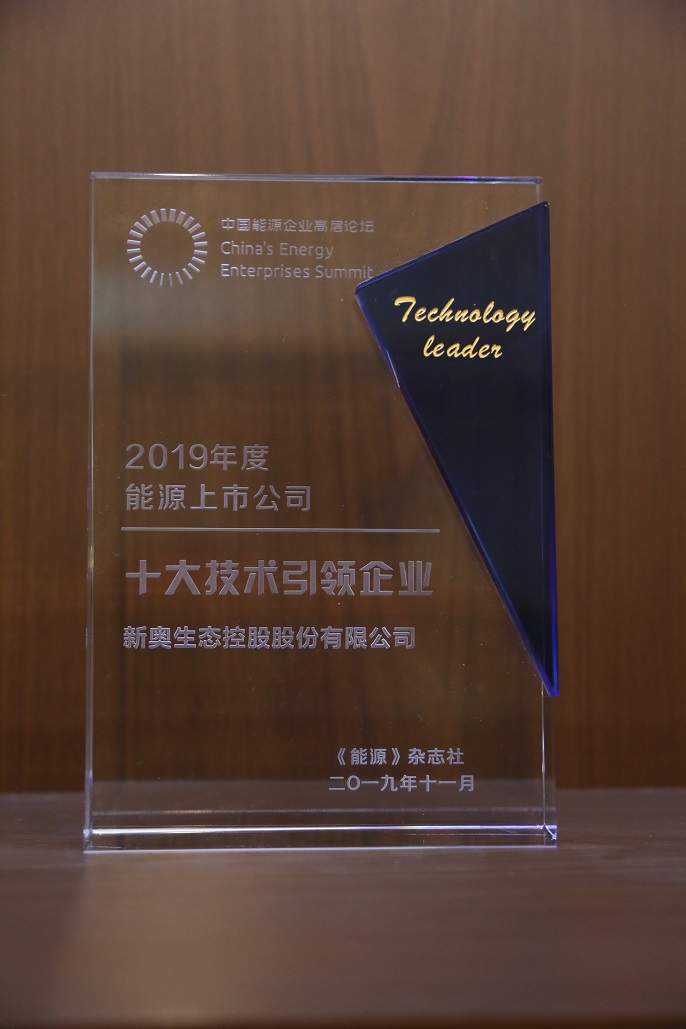 BG视讯|官方网站