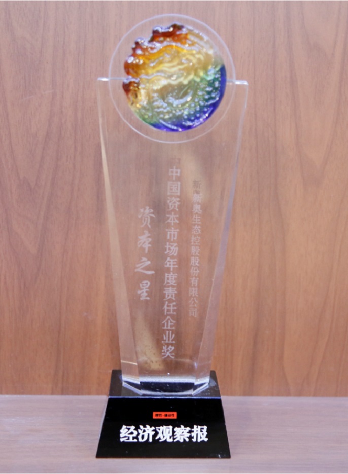 BG视讯|官方网站