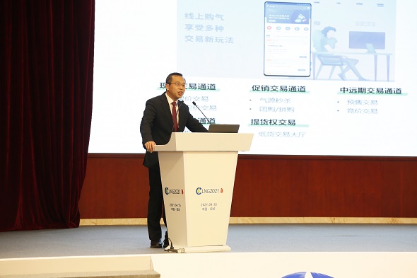 BG视讯|官方网站