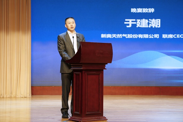 BG视讯|官方网站