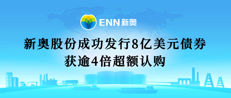 BG视讯|官方网站