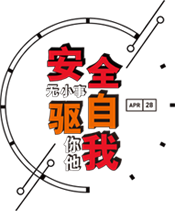 BG视讯|官方网站